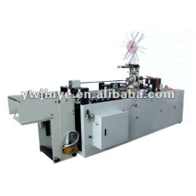 KBJ750 Book Back Wrapping Machine